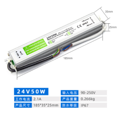 PLF24V50W