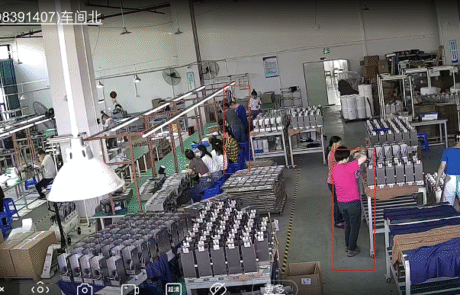 factory (1)